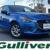 mazda demio 2014 CFJ1679596 image 1