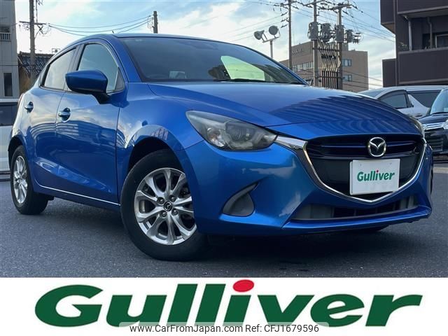 mazda demio 2014 CFJ1679596 image 1