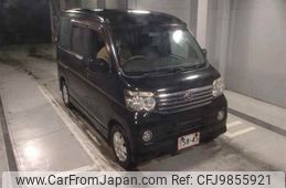 daihatsu atrai-wagon 2015 -DAIHATSU--Atrai Wagon S321G--0063211---DAIHATSU--Atrai Wagon S321G--0063211-