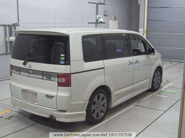 mitsubishi delica-d5 2012 CFJ1757538 image 2
