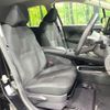 nissan note 2023 -NISSAN--Note 6AA-E13--E13-223573---NISSAN--Note 6AA-E13--E13-223573- image 9