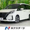 nissan serena 2019 -NISSAN--Serena DAA-GFC27--GFC27-181845---NISSAN--Serena DAA-GFC27--GFC27-181845- image 1