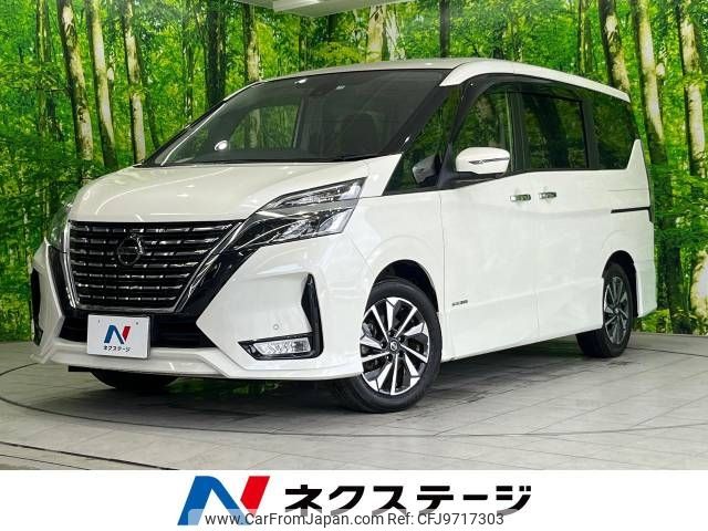 nissan serena 2019 -NISSAN--Serena DAA-GFC27--GFC27-181845---NISSAN--Serena DAA-GFC27--GFC27-181845- image 1