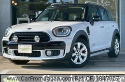 mini mini-others 2017 CFJ1847007