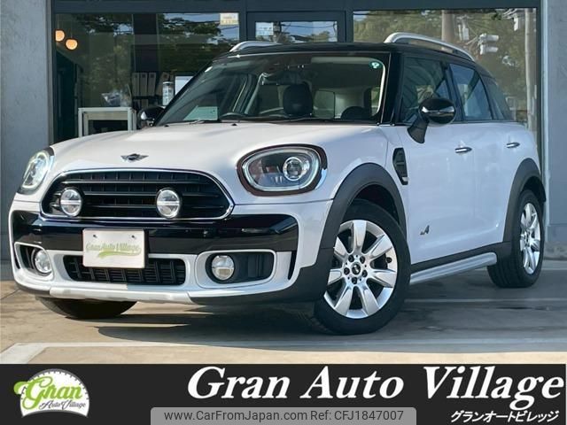 mini mini-others 2017 CFJ1847007 image 1