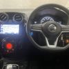 nissan note 2020 -NISSAN--Note DAA-HE12--HE12-405218---NISSAN--Note DAA-HE12--HE12-405218- image 2
