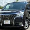 toyota esquire 2014 CFJ1733245 image 1