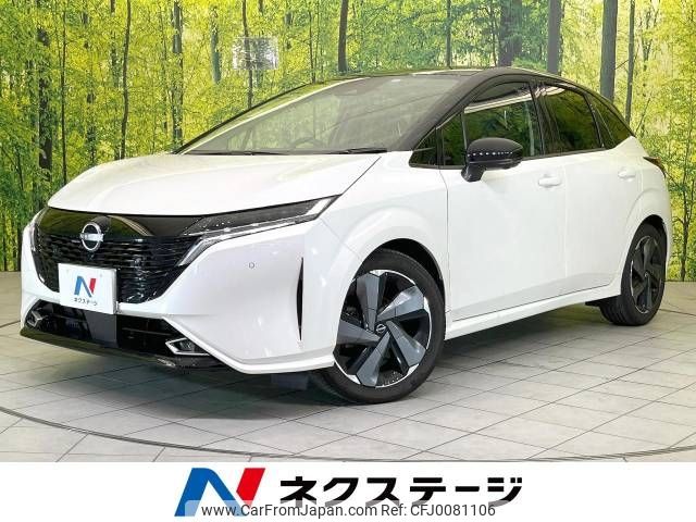 nissan aura 2022 -NISSAN--AURA 6AA-FE13--FE13-215964---NISSAN--AURA 6AA-FE13--FE13-215964- image 1