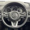 mazda cx-8 2018 -MAZDA--CX-8 5BA-KG5P--KG5P-100207---MAZDA--CX-8 5BA-KG5P--KG5P-100207- image 7