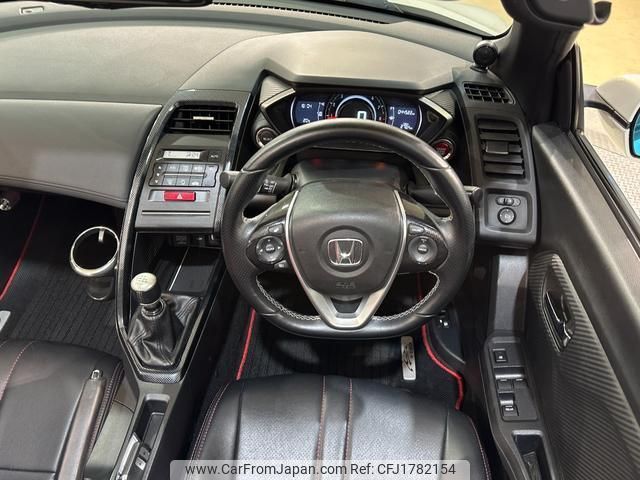 honda s660 2016 CFJ1782154 image 2