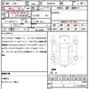 toyota prius 2023 quick_quick_MXWH60_MXWH60-4025543 image 18