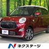toyota pixis-joy 2017 CFJ1746456 image 1