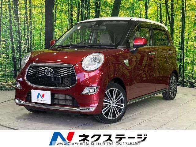 toyota pixis-joy 2017 CFJ1746456 image 1