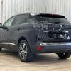 peugeot 3008 2021 CFJ1689613 image 17
