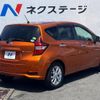 nissan note 2017 -NISSAN--Note DAA-HE12--HE12-121603---NISSAN--Note DAA-HE12--HE12-121603- image 17