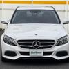 mercedes-benz c-class 2017 -MERCEDES-BENZ--Benz C Class RBA-205042C--WDD2050422R357005---MERCEDES-BENZ--Benz C Class RBA-205042C--WDD2050422R357005- image 3