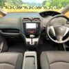 nissan serena 2013 -NISSAN--Serena DAA-HFC26--HFC26-186787---NISSAN--Serena DAA-HFC26--HFC26-186787- image 2