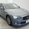 nissan skyline 2014 CFJ1717829 image 17