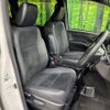 toyota voxy 2021 -TOYOTA--Voxy 3BA-ZRR80W--ZRR80-0679663---TOYOTA--Voxy 3BA-ZRR80W--ZRR80-0679663- image 8