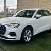 audi q3 2022 -AUDI--Audi Q3 3AA-F3DFY--WAUZZZF39N1121708---AUDI--Audi Q3 3AA-F3DFY--WAUZZZF39N1121708- image 16