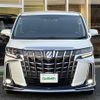 toyota alphard 2018 -TOYOTA--Alphard DBA-AGH30W--AGH30-0225138---TOYOTA--Alphard DBA-AGH30W--AGH30-0225138- image 17