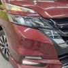 nissan serena 2019 CFJ1404786 image 14