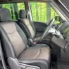 nissan serena 2014 CFJ1598725 image 8