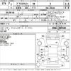 toyota prius-α 2020 -TOYOTA--Prius α ZVW41W-0087686---TOYOTA--Prius α ZVW41W-0087686- image 3