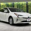toyota prius 2016 CFJ1585698 image 17