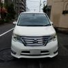 nissan serena 2014 -NISSAN 【名変中 】--Serena HFC26--220703---NISSAN 【名変中 】--Serena HFC26--220703- image 25