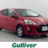 toyota aqua 2016 -TOYOTA--AQUA DAA-NHP10--NHP10-2569272---TOYOTA--AQUA DAA-NHP10--NHP10-2569272- image 1