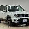 jeep renegade 2020 quick_quick_3BA-BV13PM_1C4BU0000LPL46807 image 14