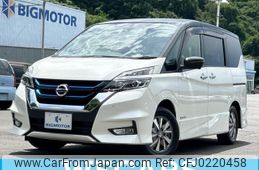 nissan serena 2018 quick_quick_DAA-HFC27_HFC27-026833