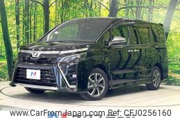 toyota voxy 2019 -TOYOTA--Voxy DBA-ZRR80W--ZRR80-0555969---TOYOTA--Voxy DBA-ZRR80W--ZRR80-0555969-