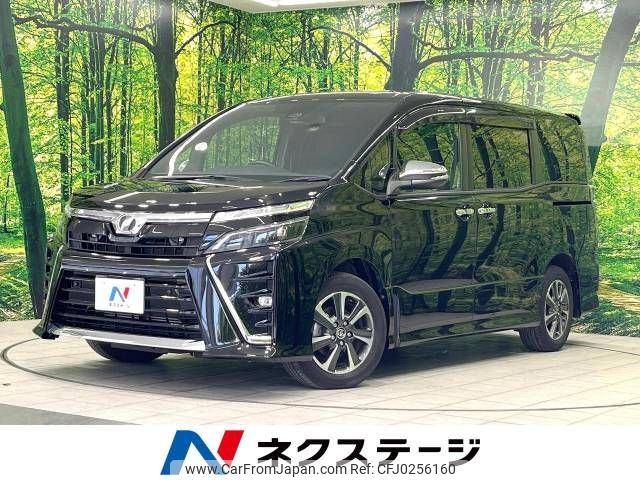 toyota voxy 2019 -TOYOTA--Voxy DBA-ZRR80W--ZRR80-0555969---TOYOTA--Voxy DBA-ZRR80W--ZRR80-0555969- image 1