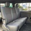 toyota hiace-van 2020 -TOYOTA--Hiace Van 3BF-TRH200V--TRH200-0332214---TOYOTA--Hiace Van 3BF-TRH200V--TRH200-0332214- image 22