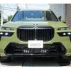 bmw x7 2024 CFJ1772139 image 6