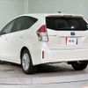 toyota prius-α 2015 CFJ1728257 image 17