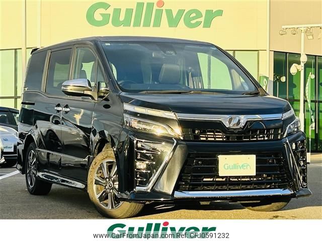 toyota voxy 2019 -TOYOTA--Voxy DBA-ZRR80W--ZRR80-0543238---TOYOTA--Voxy DBA-ZRR80W--ZRR80-0543238- image 1