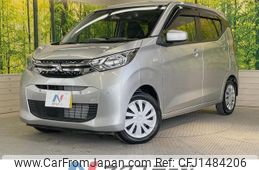 mitsubishi ek-wagon 2024 -MITSUBISHI--ek Wagon 5BA-B33W--B33W-0403223---MITSUBISHI--ek Wagon 5BA-B33W--B33W-0403223-