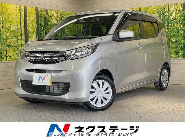 mitsubishi ek-wagon 2024 -MITSUBISHI--ek Wagon 5BA-B33W--B33W-0403223---MITSUBISHI--ek Wagon 5BA-B33W--B33W-0403223- image 1