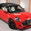 mini mini-others 2020 -BMW 【名変中 】--BMW Mini WJ20MW--03M64898---BMW 【名変中 】--BMW Mini WJ20MW--03M64898- image 22