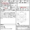 toyota prius 2016 quick_quick_ZVW50_ZVW50-6013390 image 21