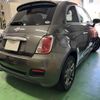 fiat 500s 2014 CFJ1680580 image 9