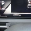 nissan aura 2021 CFJ1731342 image 14