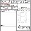 daihatsu atrai 2022 quick_quick_3BD-S710V_S710V-0012728 image 21