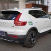 volvo xc40 2019 -VOLVO--Volvo XC40 XB420XC--YV1XZACMCK2098857---VOLVO--Volvo XC40 XB420XC--YV1XZACMCK2098857- image 2