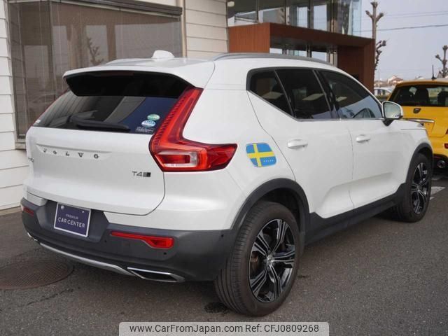 volvo xc40 2019 -VOLVO--Volvo XC40 XB420XC--YV1XZACMCK2098857---VOLVO--Volvo XC40 XB420XC--YV1XZACMCK2098857- image 2