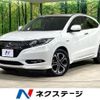 honda vezel 2016 quick_quick_RU3_RU3-1206502 image 1