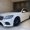 mercedes-benz s-class 2018 quick_quick_222186_WDD2221861A384257 image 11